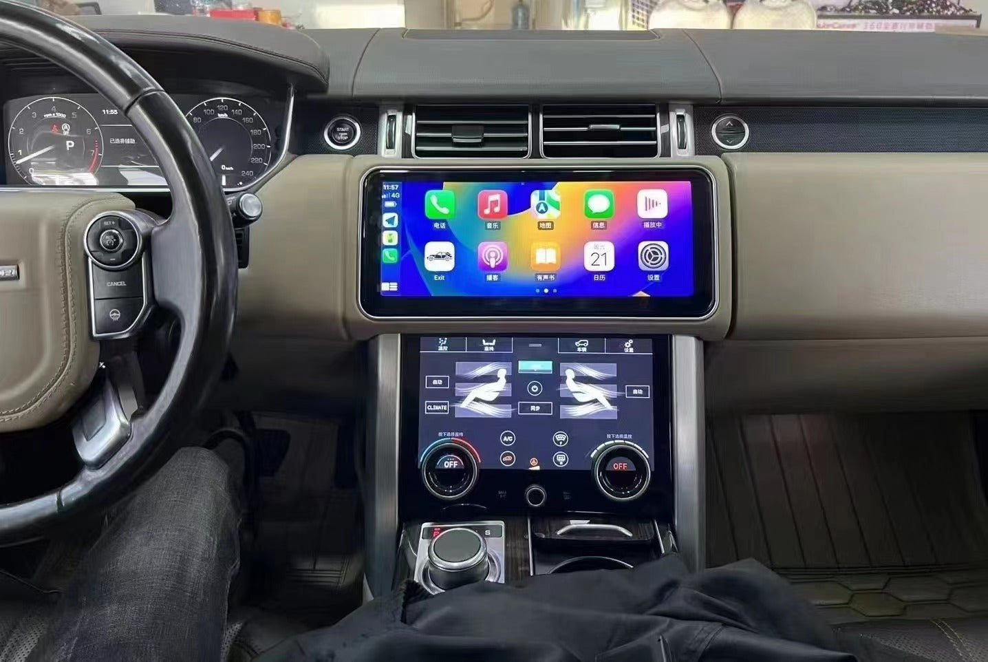 Land Rover Evoque L551 L538 2012-2018 Android 12,3"